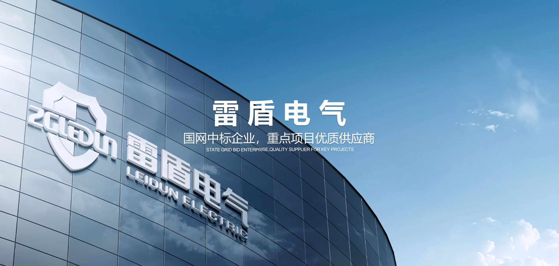 开云手机web版登录入口banner