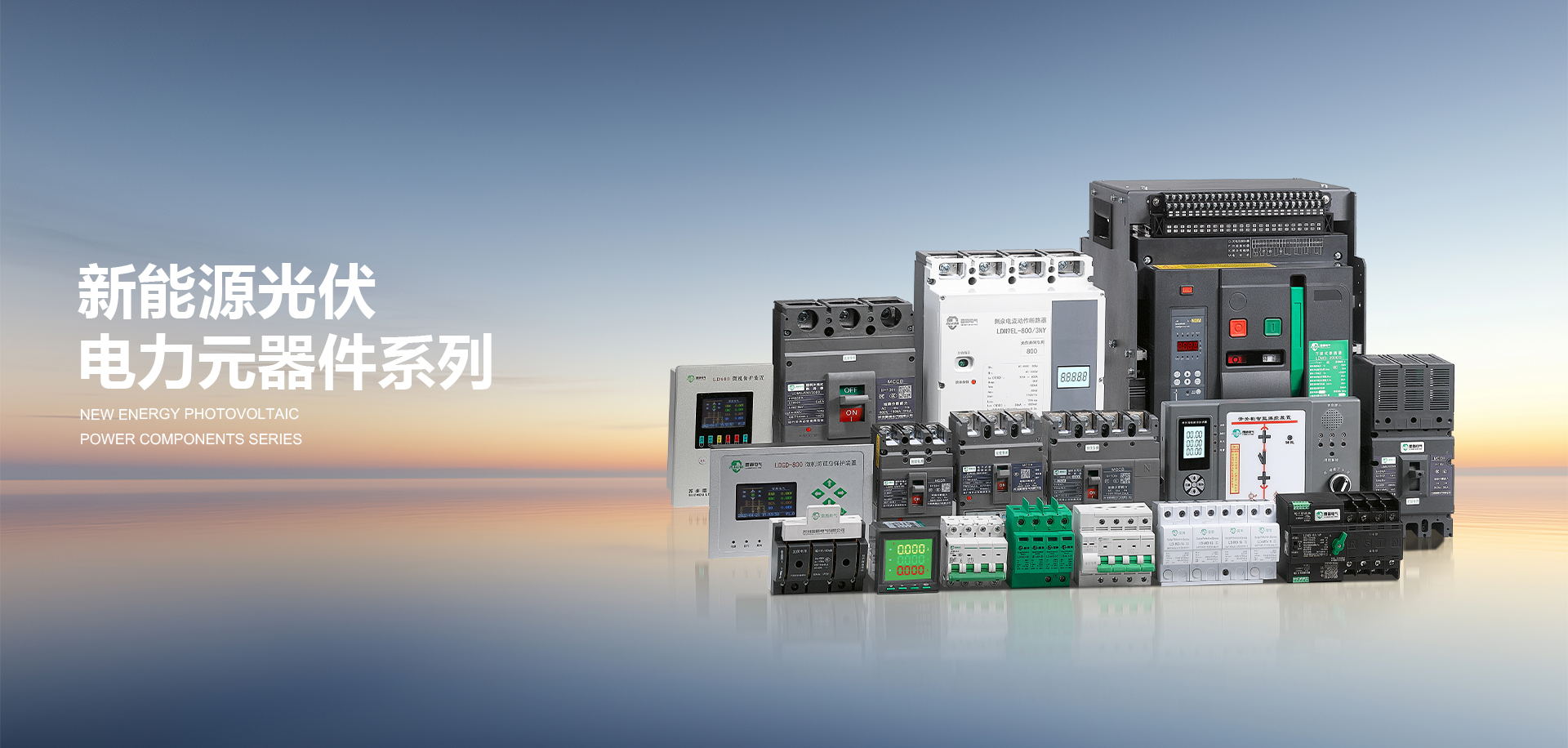 开云手机web版登录入口banner